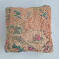 Moroccan Vintage Wool Multicoloured Cushion Cover 16''x16'' / 43x43 CM
