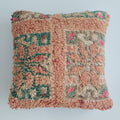 Moroccan Vintage Wool Multicoloured Cushion Cover 16''x16'' / 43x43 CM