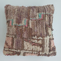 Moroccan Vintage Wool Multicoloured Cushion Cover 16''x16'' / 42x42 CM