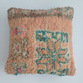 Moroccan Vintage Wool Multicoloured Cushion Cover 16''x16'' / 43x43 CM