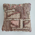 Moroccan Vintage Wool Multicoloured Cushion Cover 16''x16'' / 43x43 CM