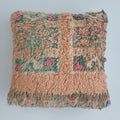 Moroccan Vintage Wool Multicoloured Cushion Cover 16''x16'' / 43x43 CM