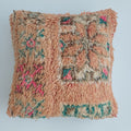 Moroccan Vintage Wool Multicoloured Cushion Cover 16''x16'' / 43x43 CM