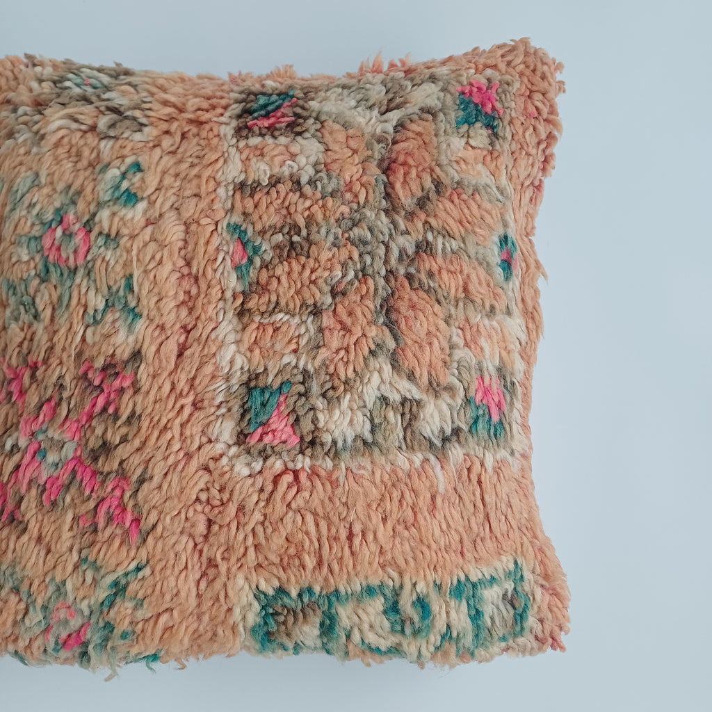 Moroccan Vintage Wool Multicoloured Cushion Cover 16''x16'' / 43x43 CM
