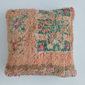 Moroccan Vintage Wool Multicoloured Cushion Cover 16''x16'' / 42x42 CM