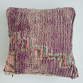 Moroccan Vintage Wool Multicoloured Cushion Cover 16''x16'' / 42x42 CM