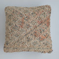 Moroccan Vintage Wool Multicoloured Cushion Cover 16''x16'' / 40x40 CM
