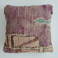 Moroccan Vintage Wool Multicoloured Cushion Cover 16''x16'' / 43x43 CM