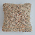 Moroccan Vintage Wool Multicoloured Cushion Cover 16''x16'' / 42x42 CM