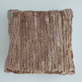 Moroccan Vintage Wool Multicoloured Cushion Cover 16''x16'' / 43x43 CM