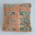 Moroccan Vintage Wool Multicoloured Cushion Cover 16''x16'' / 43x43 CM