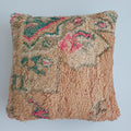 Moroccan Vintage Wool Multicoloured Cushion Cover 16''x16'' / 43x43 CM