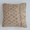 Moroccan Tribal Vintage Wool Multicoloured Cushion Cover 20''x20'' / 52x50 CM