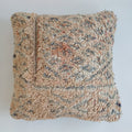 Moroccan Tribal Vintage Wool Multicoloured Cushion Cover 20''x20'' / 50x50 CM