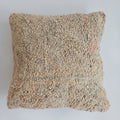 Moroccan Tribal Vintage Wool Cushion Cover 20''x20'' / 53x50 CM