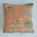 Moroccan Tribal Vintage Wool Multicoloured Cushion Cover 20''x20'' / 50x50 CM
