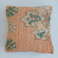 Moroccan Tribal Vintage Wool Multicoloured Cushion Cover 20''x20'' / 53x53 CM