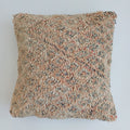 Moroccan Tribal Vintage Wool Cushion Cover 20''x20'' / 53x50 CM