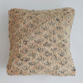 Moroccan Tribal Vintage Wool Cushion Cover 20''x20'' / 53x50 CM