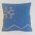 Moroccan Handmade Royal Blue Cactus Silk Cushion Cover 20''x20'' / 50x50 CM