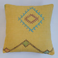 Moroccan Handmade Mustard Yellow Cactus Silk Cushion Cover 20''x20'' / 50x50 CM