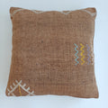 Moroccan Handmade Brown Cactus Silk Cushion Cover 20''x20'' / 50x50 CM