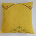 Moroccan Handmade Mustard Yellow Cactus Silk Cushion Cover 20''x20'' / 50x50 CM
