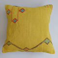 Moroccan Handmade Mustard Yellow Cactus Silk Cushion Cover 20''x20'' / 50x50 CM