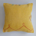 Moroccan Handmade Mustard Yellow Cactus Silk Cushion Cover 20''x20'' / 50x50 CM