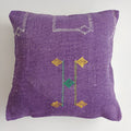 Moroccan Handmade Purple Cactus Silk Cushion Cover 20''x20'' / 50x50 CM