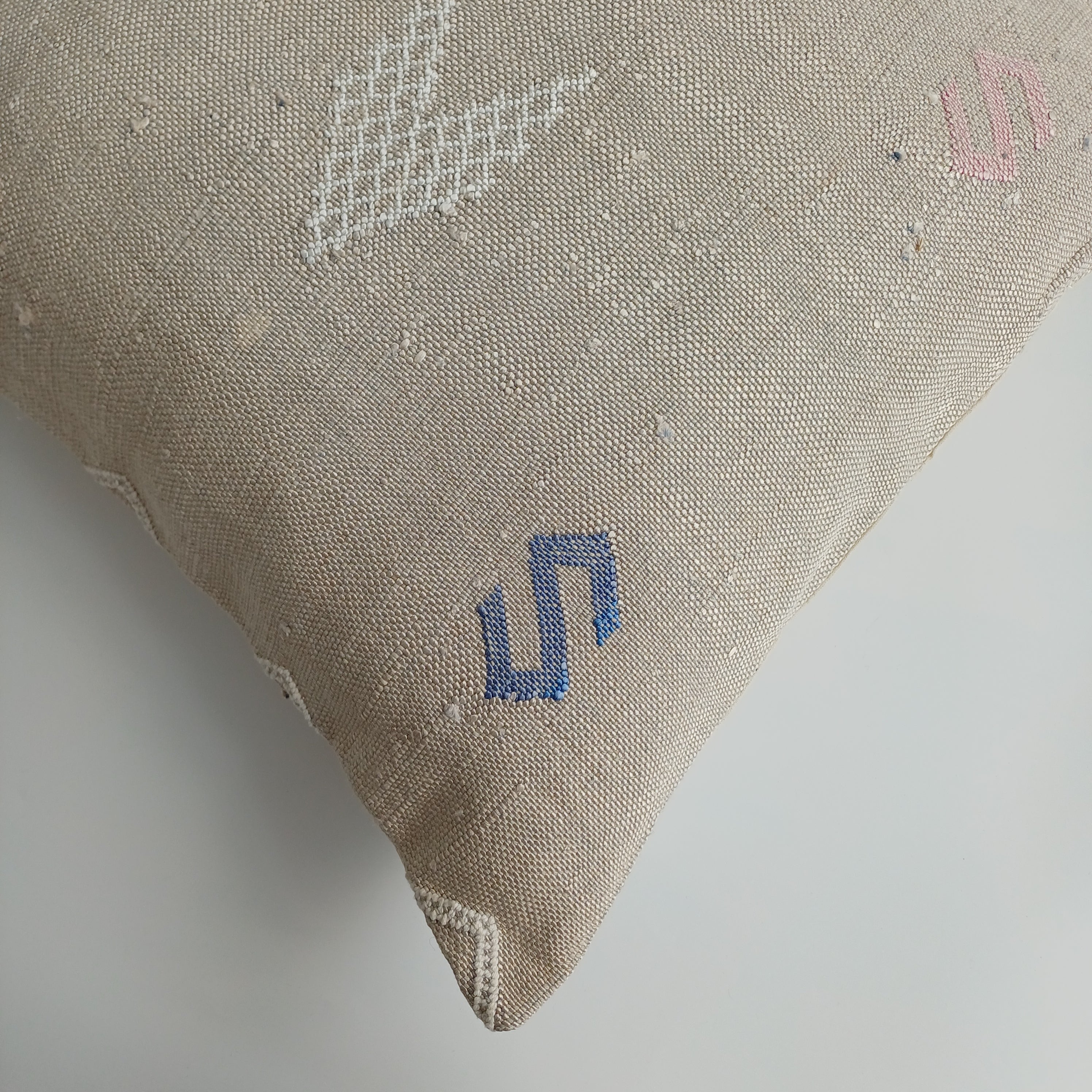 Moroccan Handmade Oatmeal Cactus Silk Cushion Cover 20''x20'' / 50x50 CM
