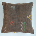Moroccan Handmade Charcoal Brown Cactus Silk Cushion Cover 20''x20'' / 50x50 CM