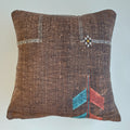 Moroccan Handmade Charcoal Brown Cactus Silk Cushion Cover 19''x19'' / 47x47 CM