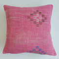 Moroccan Handmade Pink Cactus Silk Cushion Cover 20''x20'' / 50x50 CM