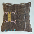 Moroccan Handmade Charcoal Brown Cactus Silk Cushion Cover 20''x20'' / 50x50 CM