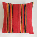 Moroccan Handmade Multicoloured Rug Cushion Cover 20''x20'' / 50x50 CM