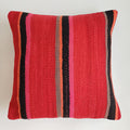 Moroccan Handmade Multicoloured Rug Cushion Cover 20''x20'' / 50x50 CM