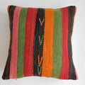 Moroccan Handmade Multicoloured Rug Cushion Cover 20''x20'' / 50x50 CM