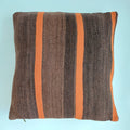 Moroccan Handmade Multicoloured Rug Cushion Cover 20''x20'' / 50x50 CM