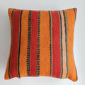 Moroccan Handmade Multicoloured Rug Cushion Cover 19''x19'' / 47x47 CM