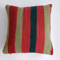 Moroccan Vintage Handmade Multicoloured Rug Cushion Cover 20''x20'' / 50x50 CM