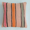Moroccan Handmade Multicoloured Rug Cushion Cover 20''x20'' / 50x50 CM