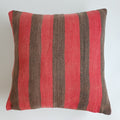 Moroccan Handmade Multicoloured Rug Cushion Cover 20''x20'' / 50x50 CM