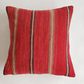 Moroccan Handmade Multicoloured Rug Cushion Cover 20''x20'' / 50x50 CM