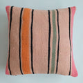 Moroccan Handmade Multicoloured Rug Cushion Cover 20''x20'' / 50x50 CM