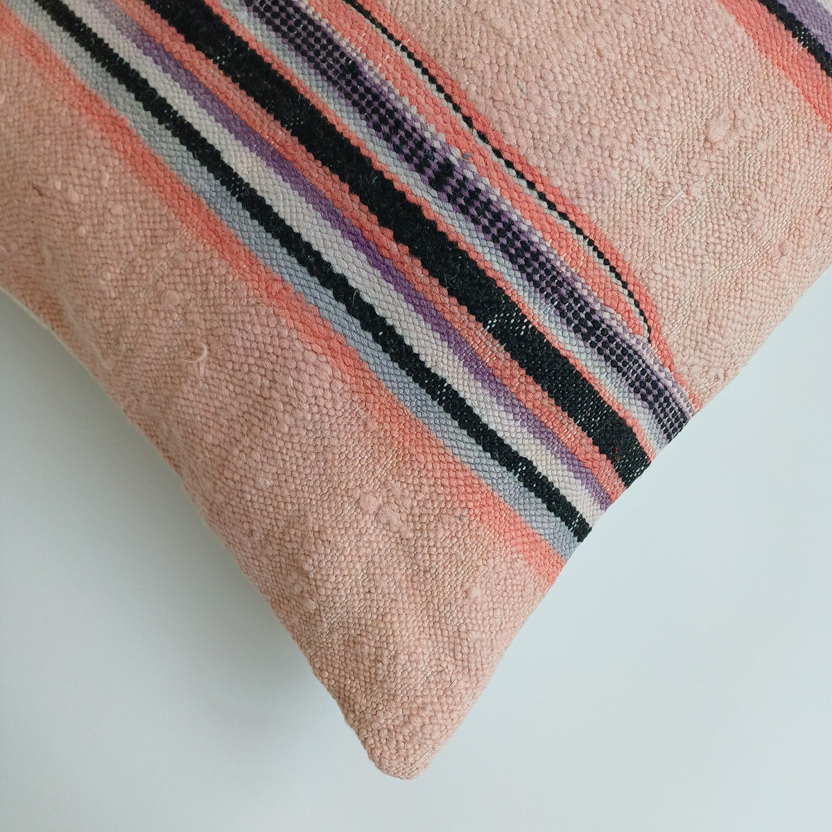 Moroccan Handmade Multicoloured Rug Cushion Cover 20''x20'' / 50x50 CM