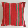 Moroccan Handmade Multicoloured Rug Cushion Cover 20''x20'' / 50x50 CM