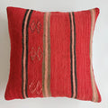Moroccan Handmade Multicoloured Rug Cushion Cover 20''x20'' / 50x50 CM