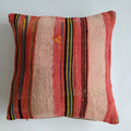 Moroccan Handmade Multicoloured Rug Cushion Cover 20''x20'' / 50x50 CM