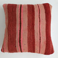 Moroccan Vintage Handmade Multicoloured Rug Cushion Cover 19''x19'' / 48x48 CM